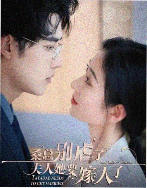 免费网站免费律政剧集审判日之前